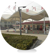 膜結(jié)構(gòu)加油站