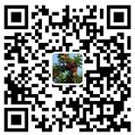 關(guān)注微信號(hào)