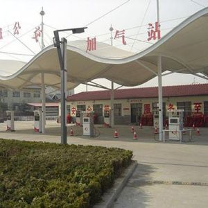 膜結構 加油站