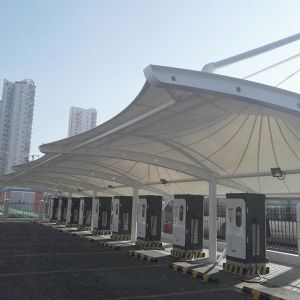 膜結構 充電樁