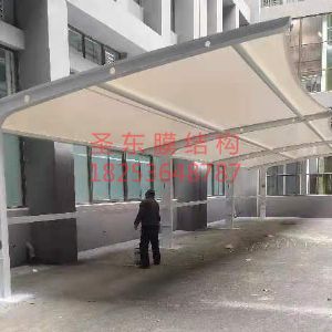 膜結構車棚