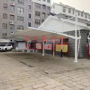 膜結構車棚